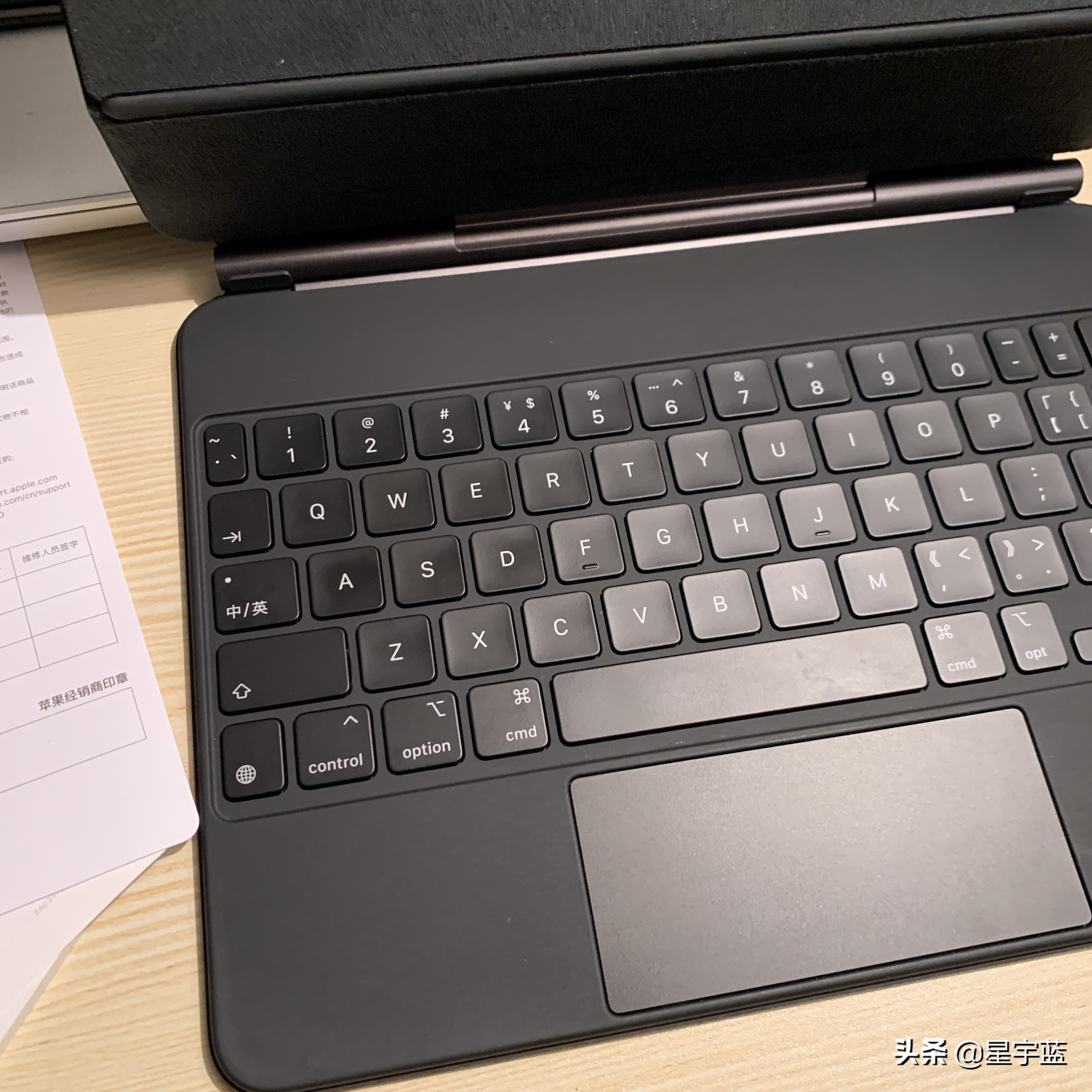 iPadpro妙控键盘快捷键,ipadpro12.9妙控键盘