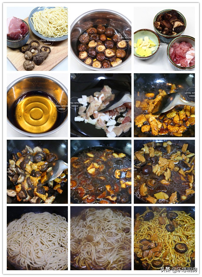 下班回家做点什么好吃的,下班回家吃什么简单又好吃