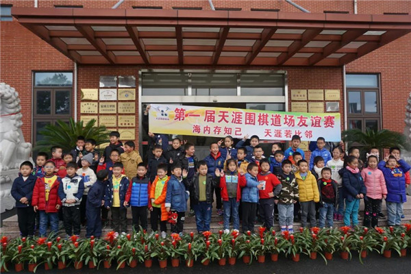 病床上的神奇围棋老师：心中有棋，人生便有了风景