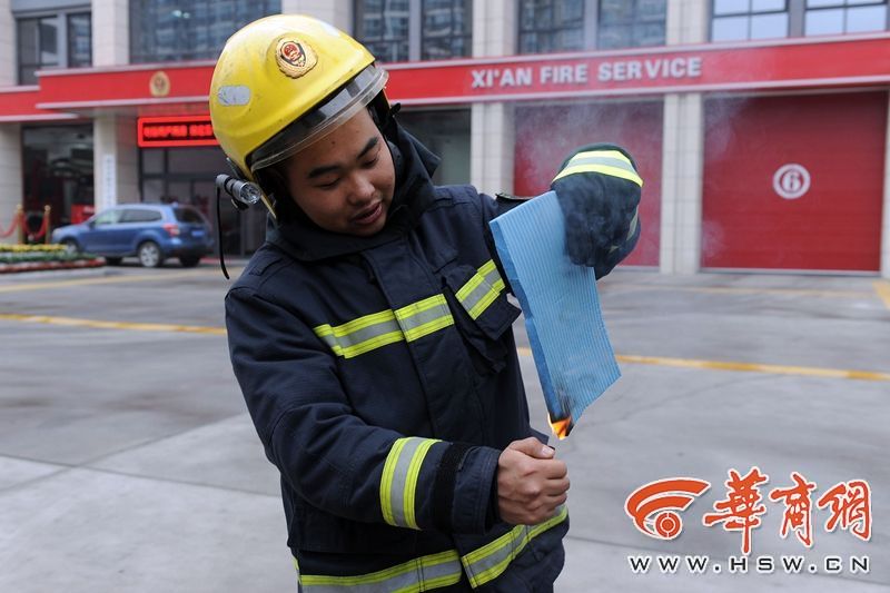 @宝鸡人，你家的爬爬垫瑜伽垫安全吗？有些材质的垫子遇明火会燃烧