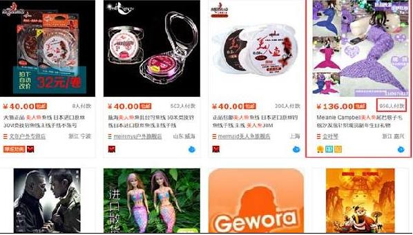 淘宝开什么店比较好,开淘宝店选什么产品比较好