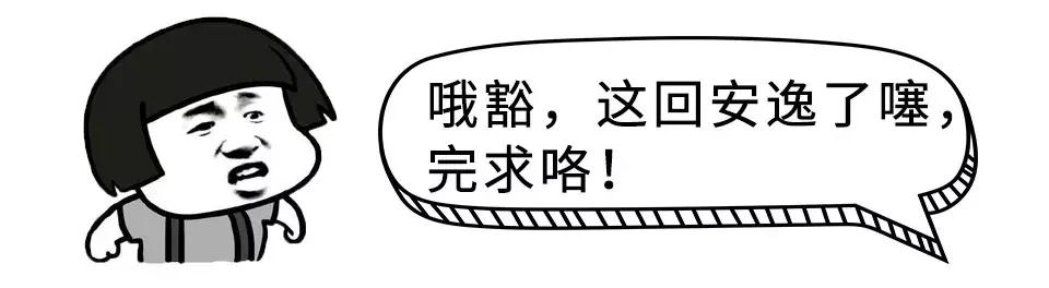 承认吧,全世界都爱说四川话