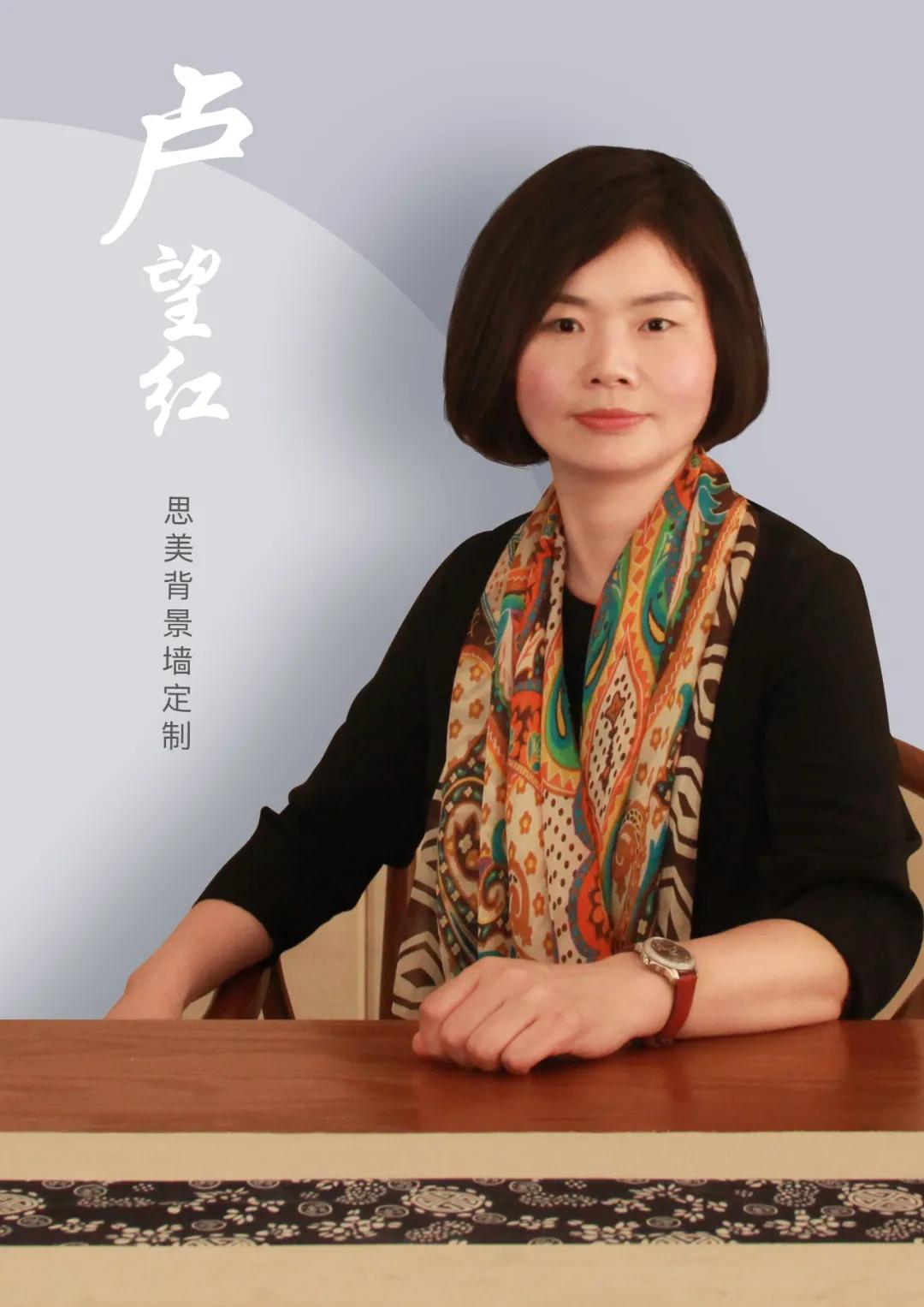 学习榜样力量致敬时代楷模,致敬风雨中的前行