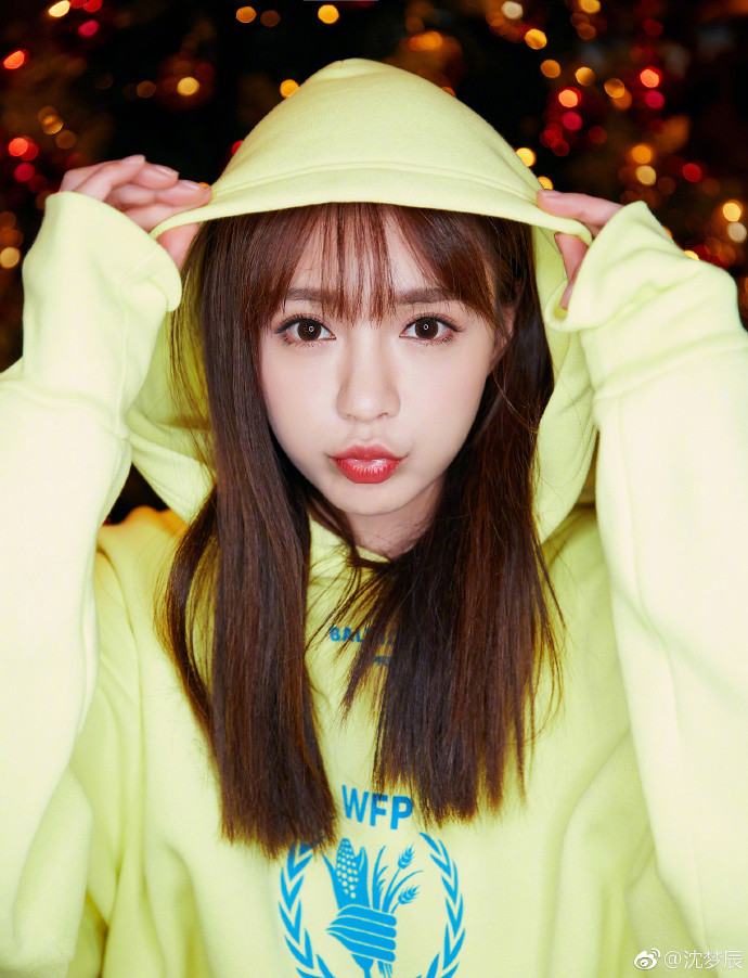 沈梦辰买二手衣服是真的吗,沈梦辰闲鱼买衣服