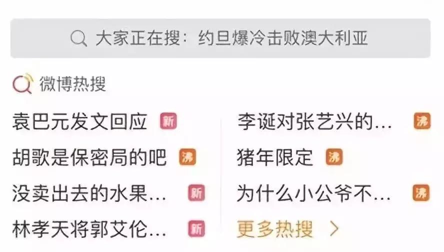 星巴克膳魔师施华洛世奇,星巴克和施华洛世奇联名款杯子