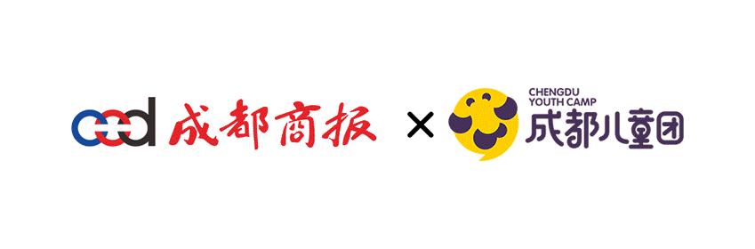 夏令营把牙齿摔了,夏令营孩子受伤谁的责任