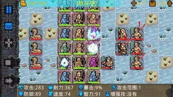 有很高智商才能玩的游戏,有天赋的战略游戏