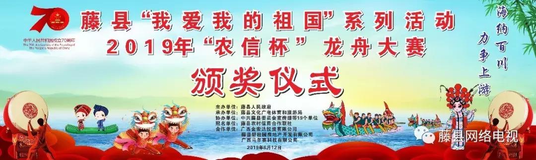 钘ゅ幙瀹村腑,钘ゅ幙瀹翠細