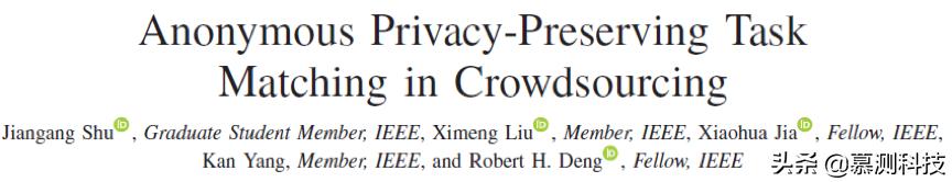 众包新功能,众包新功能筛选模式