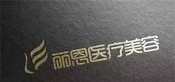 “拉人头”形式为何屡禁不绝?预交10万,中介提成拿走4.75万?53岁女子抽脂前诊出高血压,退费发现不对