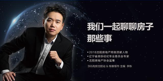 罗森喜茶联名,罗森喜茶立牌