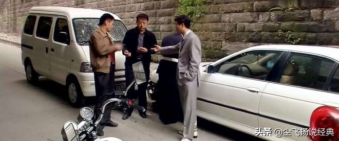 受益人详细解析,受益人深度解读