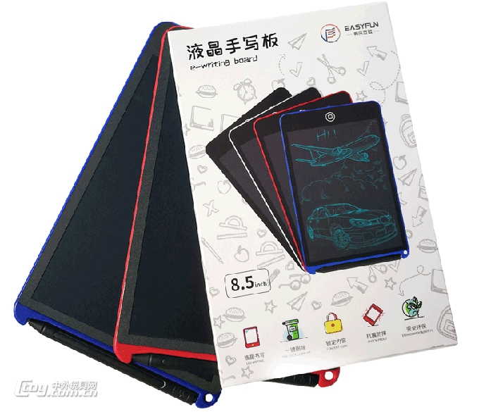 2019广州国际玩具教育博览会,第32届深圳玩具展及教育展