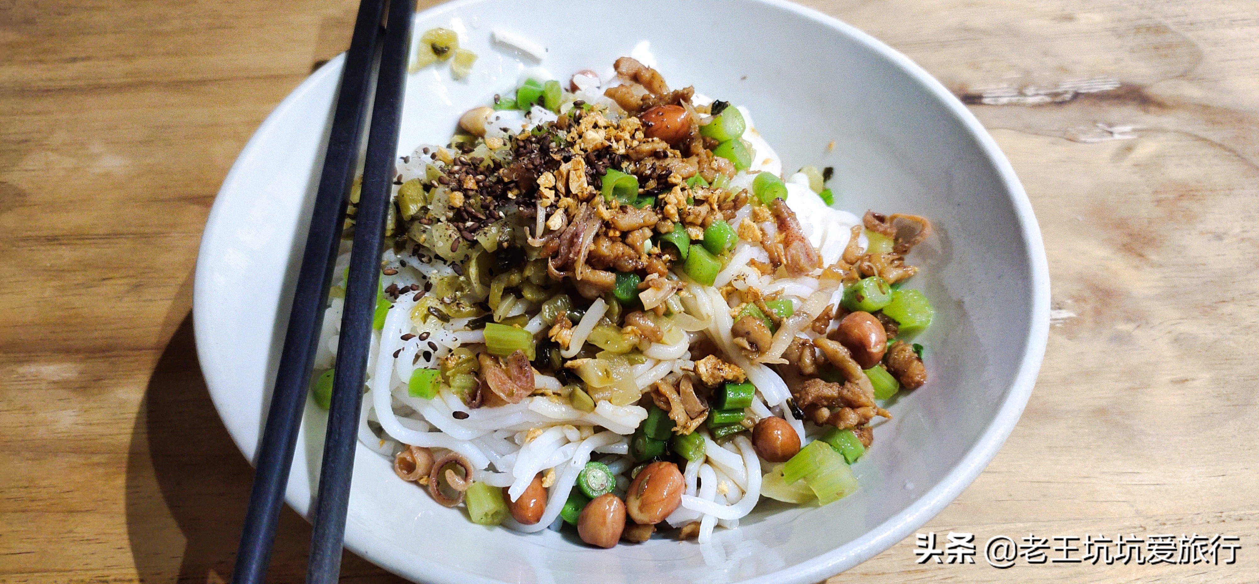 无锡自驾去三亚旅游,俩人一车去旅行