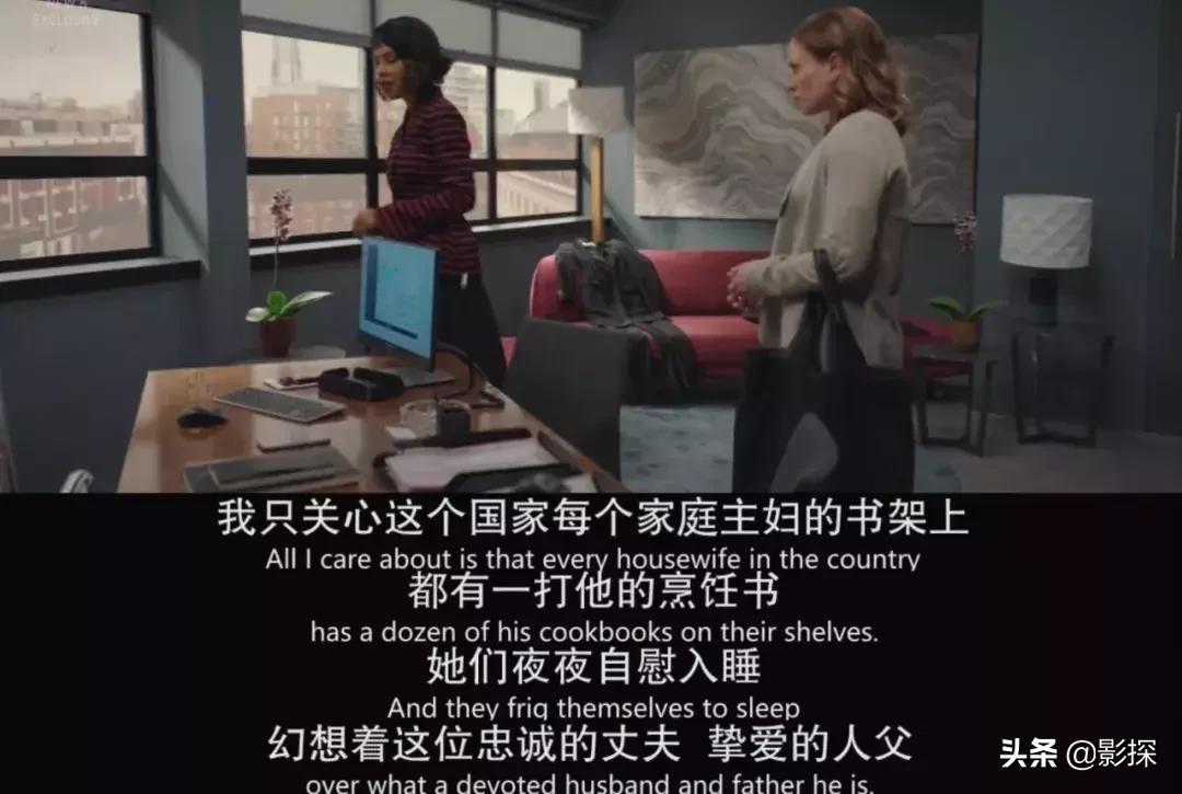 一刷尺度大到飞!二刷心脏丧到碎!