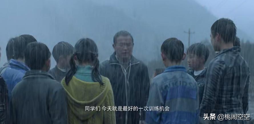 「大空在线」《破门》纪念512汶川地震十周年的国产良心之作