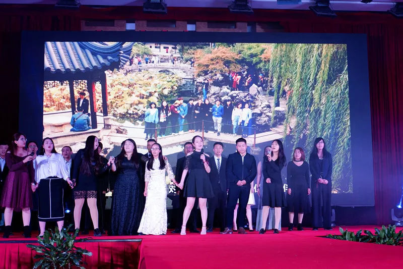 聚能深耕，砺行致远——对点中国2019黄山年会圆满落幕