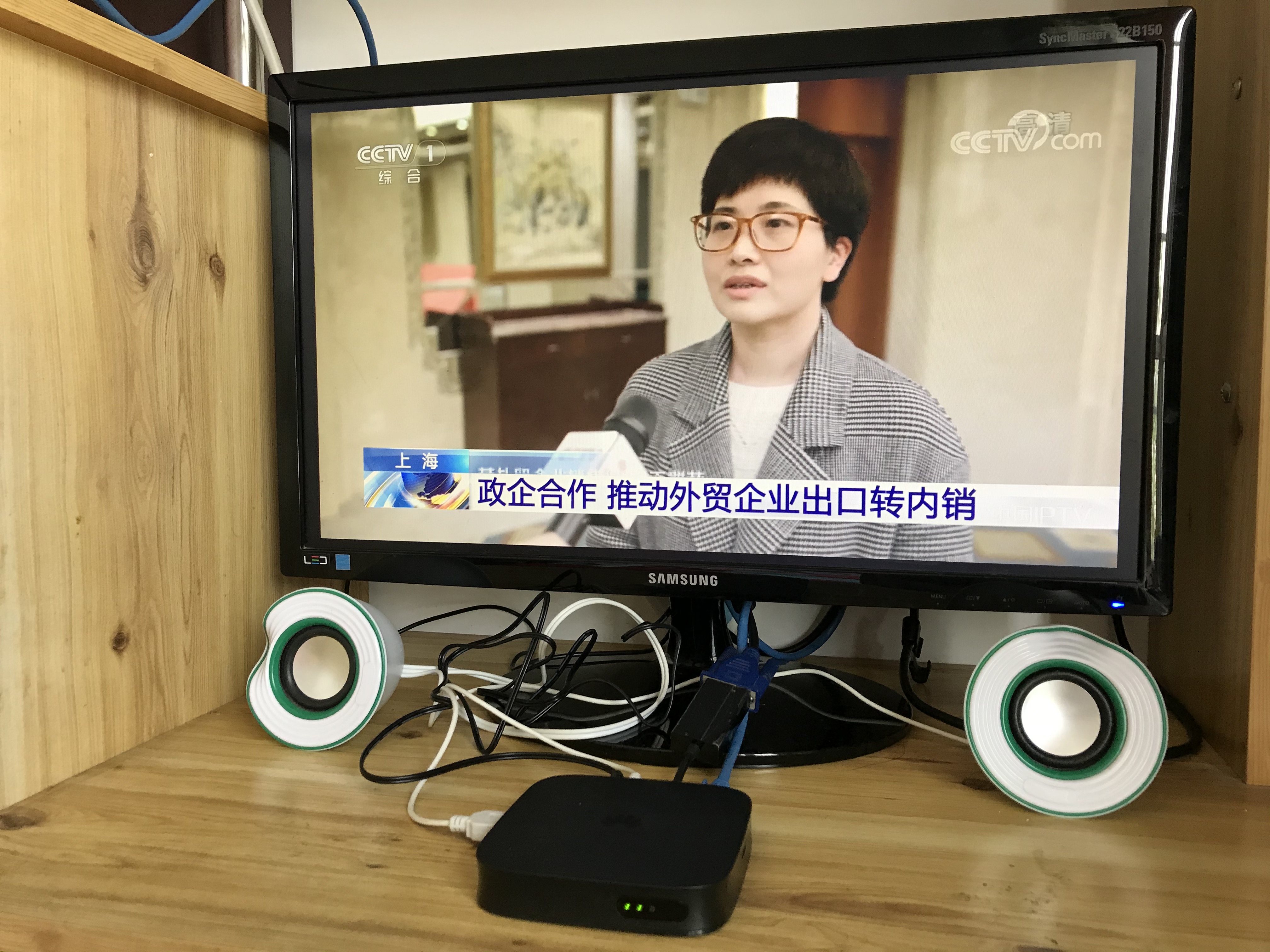 变废为宝怎么可以无限用,变废为宝电脑显示器