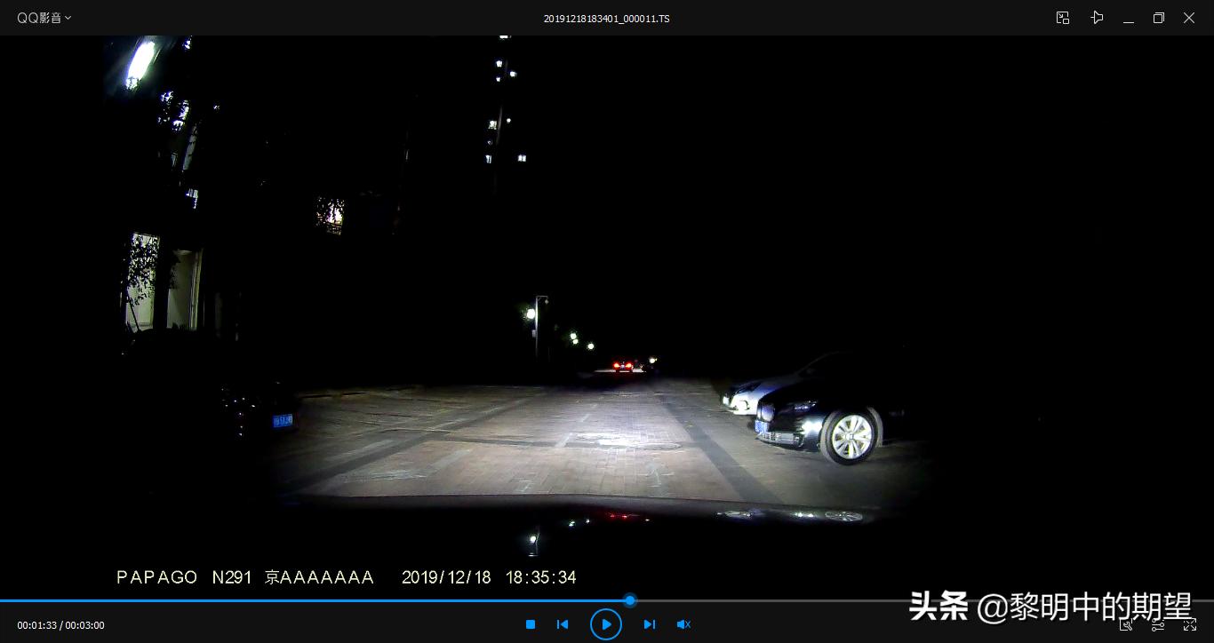 记录仪无光夜视和星光夜视哪个好,行车记录仪夜间推荐测评