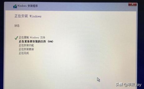mac鎬庝箞瀹夎windows绯荤粺鍏嶈垂,mac鎬庝箞瀹夎windows绯荤粺璇︾粏鏁欑▼