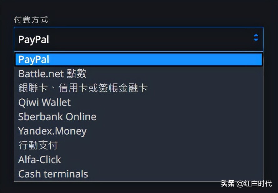 暗黑2重制版俄服买完亚服能玩吗,暗黑2重制版俄区
