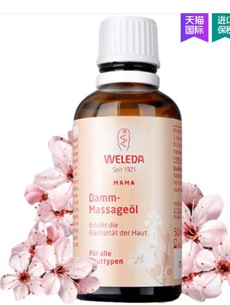 除了奶粉还有什么营养品,德国有什么好的母婴产品推荐