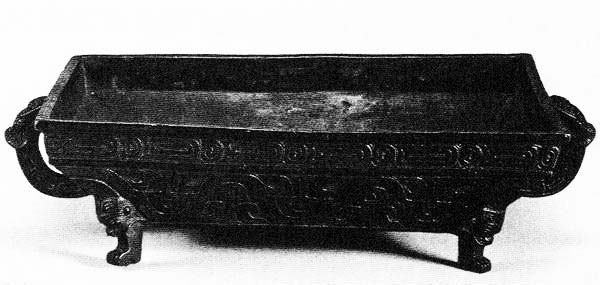 西周胡国简介,周代诸侯国曾国灭亡