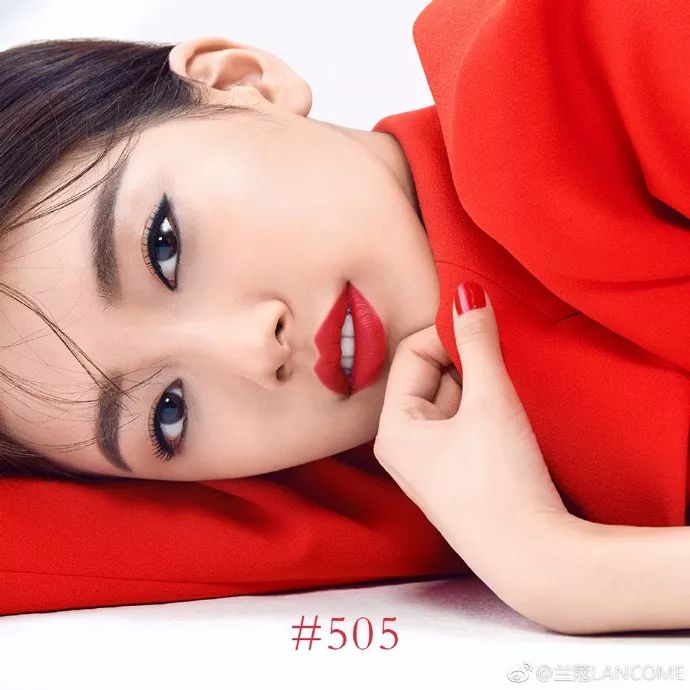 兰蔻彩妆明星同款产品有哪些,兰蔻明星大红瓶