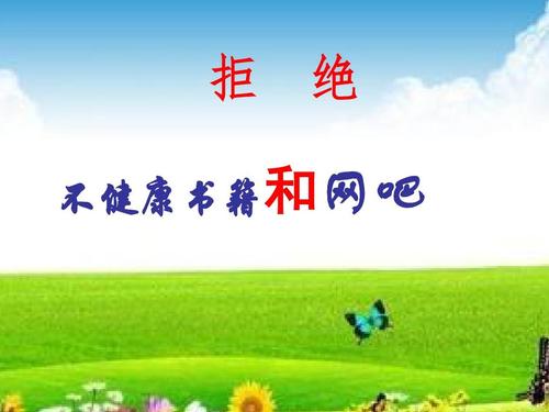 纠正儿童不良姿势的方法,家长别耽误了孩子最佳矫正时机