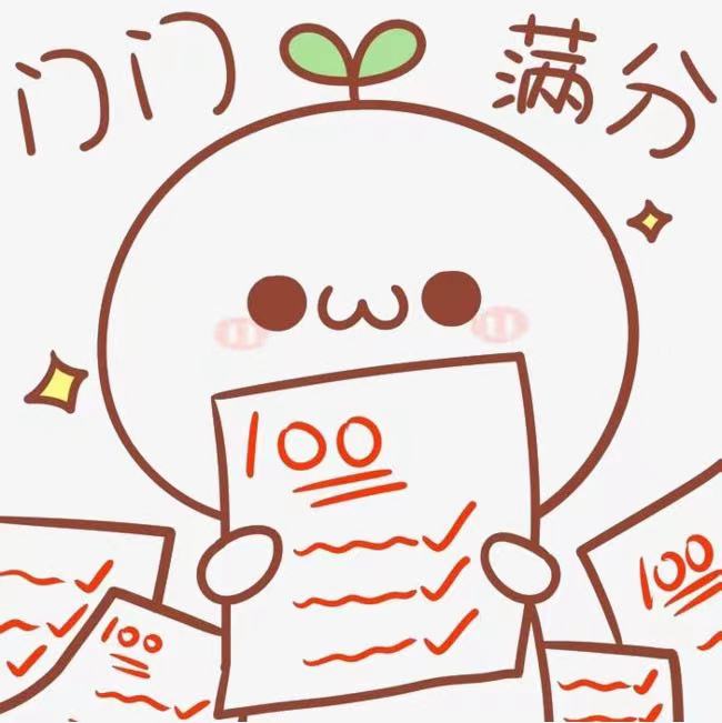 人力资源管理师辅导练习三答案,人力资源初级考前模拟题