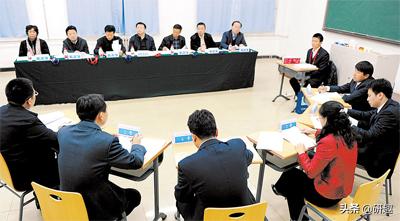 公考失败该何去何从,公考失败励志