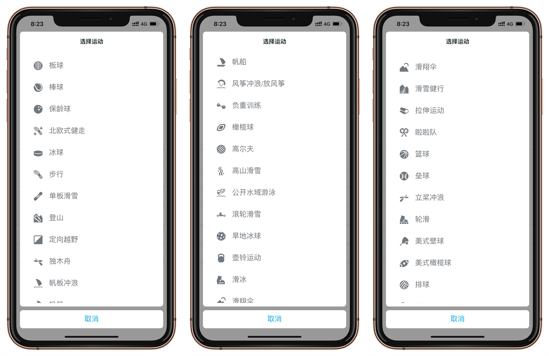 颂拓5黑白限量,颂拓suunto5智能运动手表