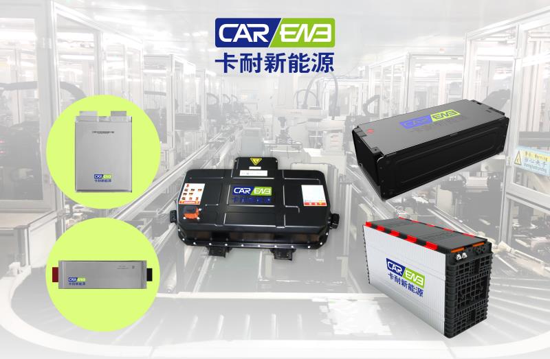 恒大最牛汽车,恒大为什么要去搞新能源汽车