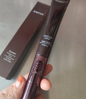 药店有款“便宜”眼霜，快速改善眼袋细纹，后悔没早点用