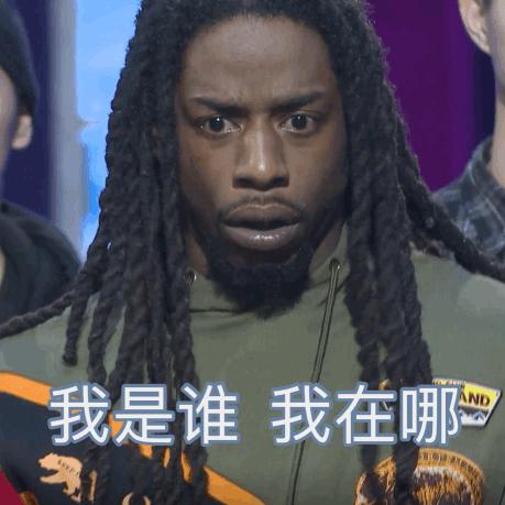 这就是街舞毛巾争夺战第四季,这就是街舞四条街被承包