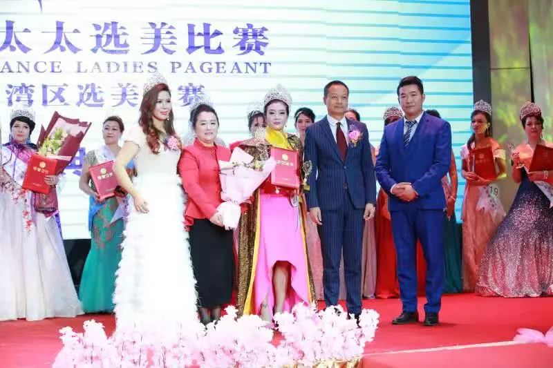 2019年环球小姐亚洲选美大赛,2019中华太太选美大赛最佳仪态奖