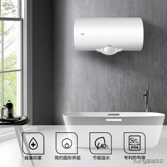 海尔与卡萨帝是什么关系,统帅海尔卡萨帝冰箱区别