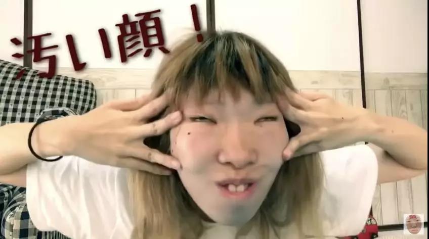 日本美妆博主有哪些,和杨迪一起拍过的美妆博主