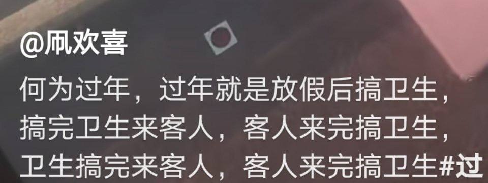 春节大扫除必备神器,10件春节大扫除必备的清洁神器