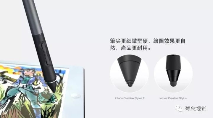 ipad手绘笔刷教程,ipad手绘室内草稿笔刷怎么设置