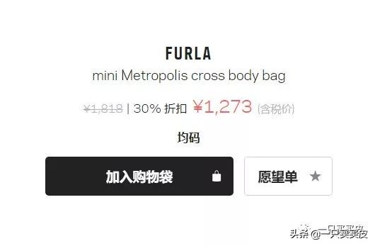 什么包适合稳重通勤包,今年流行的通勤包