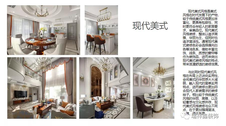 在西双版纳装修房多少钱,西双版纳瑞祥鑫装饰