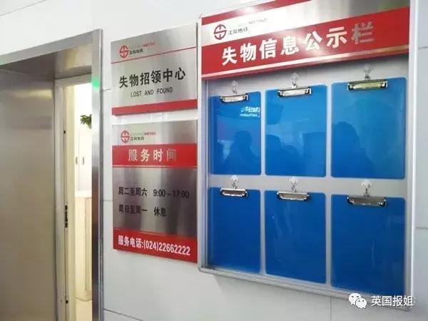 中国人的诚信比较好吗,中国人诚信高不高