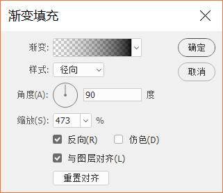 ps创意字体设计视频详细教程,ps制作黄金钻石字体