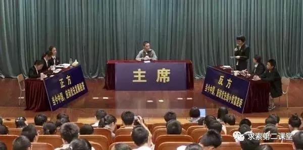 我柠檬精，好想重新读一个初中