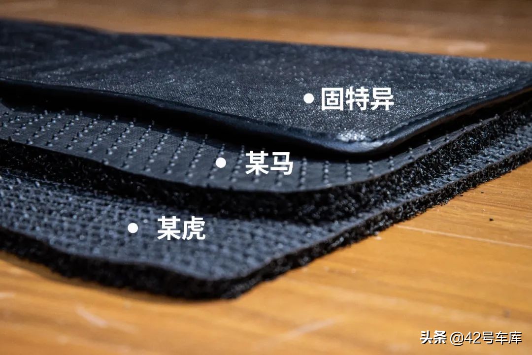 特斯拉model3最新款脚垫,最新款特斯拉model3脚垫