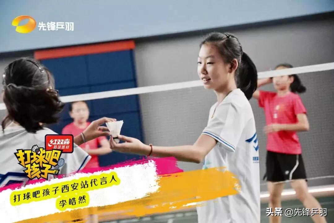 不打球和打球时的区别,不打球的坏处