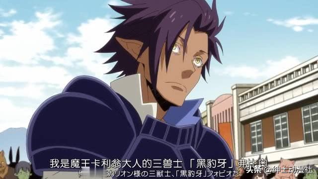 吐槽:魔物王国里面都是“奇葩”,正宗吃货魔王,变异哥布林!