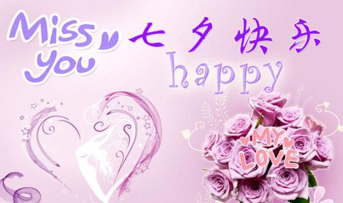 七夕送双子座女士什么礼物,七夕星座礼物排行榜