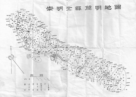 崇明岛为什么一岛两省,崇明岛为什么分属两省